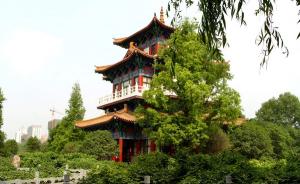 Wangcheng Park Pavilion